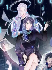 韩国漫画动作分镜解析配图